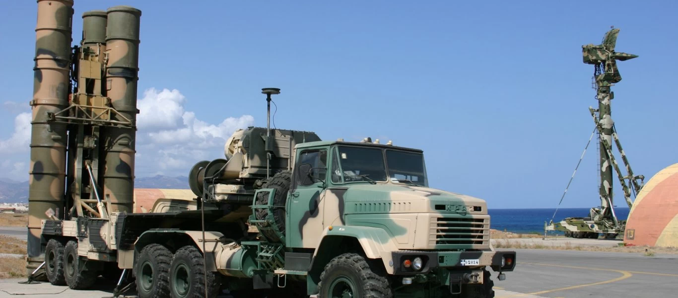Ιράκ: Σε συζητήσεις για αγορά S-300 - Ρωσικά Α/Α θα προστατεύουν τα αμερικανικά στρατεύματα;